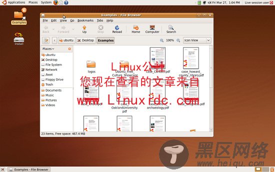 Ubuntu 9.04 Beta最新桌面截图抢鲜赏