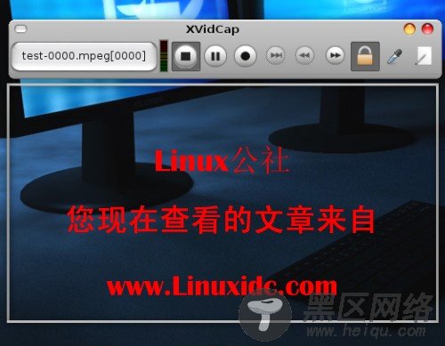 Ubuntu 8.10下安装使用轻巧型屏幕录像工具Xvidcap[图文]