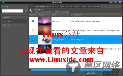 Ubuntu系统美化之安装Mac主题菜鸟版[配图]