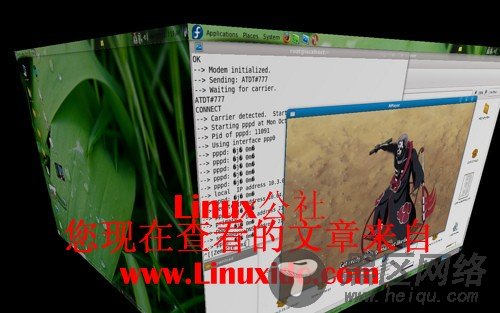在Fedora 10 正式版发布时刻秀桌面
