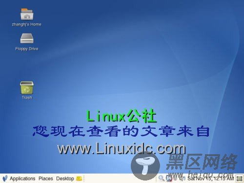 Windows下安装VMware虚拟机及Linux操作系[多图]