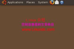 Ubuntu 8.10设置中文环境[多图]