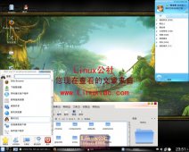 红旗Linux 7.0测试版桌面图再次放出