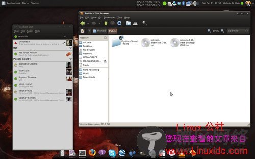 期待Ubuntu 8.10正式版的到来[多图]