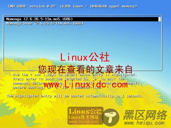 Momonga Linux 5 正式版多图秀