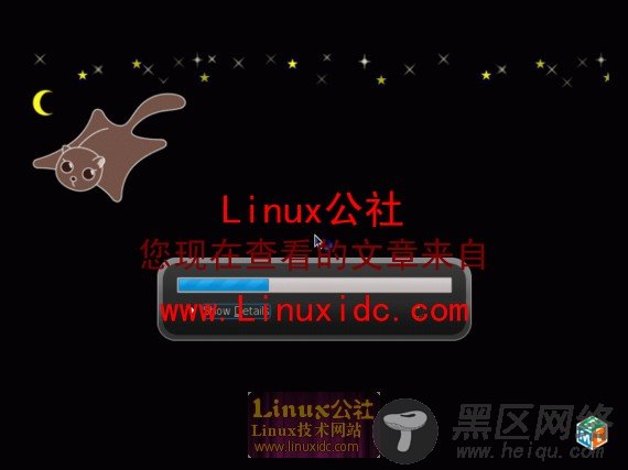 Momonga Linux 5 正式版多图秀