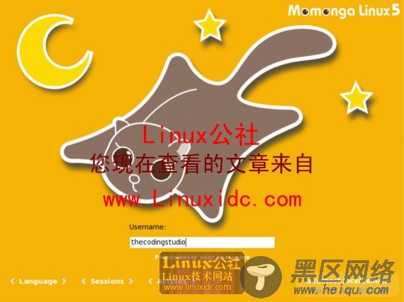 Momonga Linux 5 正式版多图秀