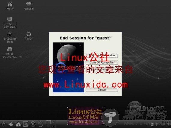 PCLinuxOS 2009 Beta 1发布多图赏