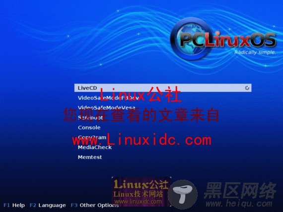 PCLinuxOS 2009 Beta 1发布多图赏