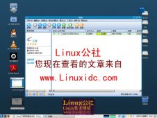 Linux下安装使用迅雷的方案[图文]