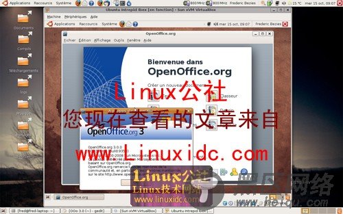 Ubuntu 8.04下安装最新的OpenOffice 3.0[附图]