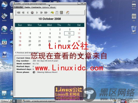 U盘Linux Puppy 4.1正式版多图巡礼