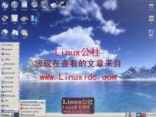 U盘Linux Puppy 4.1正式版多图巡礼