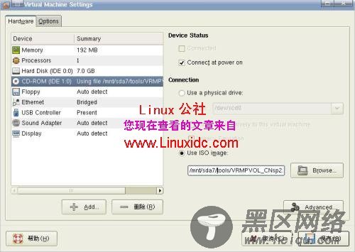 红旗Linux 6.0 SP1中安装Vmware虚拟Windows系统详解[图文]