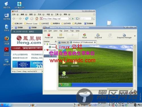 红旗Linux 6.0 SP1中安装Vmware虚拟Windows系统详解[图文]