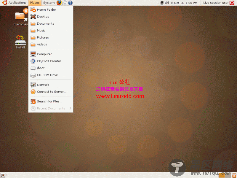 Linux王者Ubuntu 8.10 Intrepid Ibex Beta 超多图赏