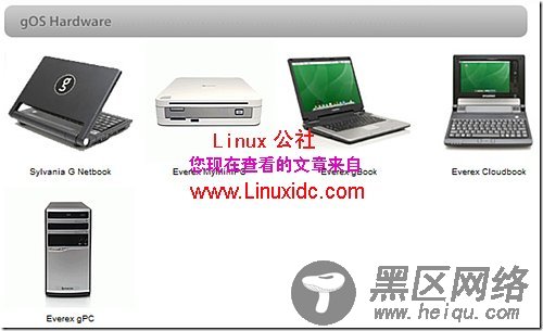 gOS 3.0 Gadgets比Ubuntu与Mac OS X还好？[图文]