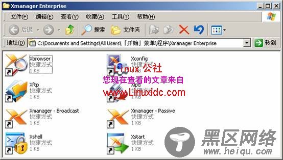 安装Xmanager登陆Linux操作系统[图文]