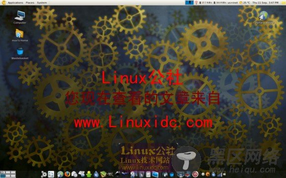 Fedora 10 最新待选主题赏析 Gears[多图]