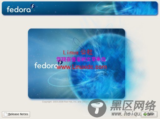 Fedora 10桌面