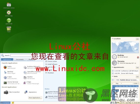 挺优雅的openSUSE Linux桌面[多图]