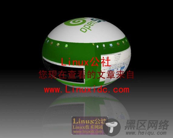 挺优雅的openSUSE Linux桌面[多图]