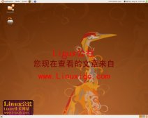 Ubuntu 8.10 Alpha 4新特性及超多图赏