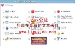 Ubuntu下安裝Compiz插件Wizard让桌面也能放烟花[多图