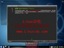 红旗Linux7奥运预览版LiveCD界面欣赏[多图]
