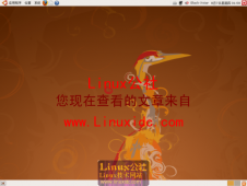 VirtualBox虚拟机中为Ubuntu安装增强包[多图]