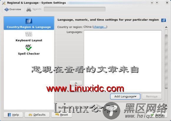 Ubuntu 8.04安装KDE 4.1正式版[多图]