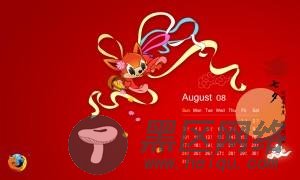 8月火狐firefox月历壁纸与你“七夕有约” [附下载