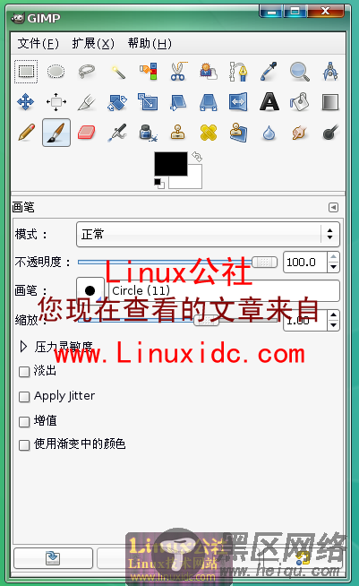 简识Ubuntu中功能强大的图像处理工具：GIMP[组图]