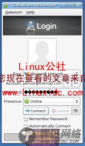 Ubuntu 8.04下安装功能强大的IM客户端：Galaxium Messenger[图文]