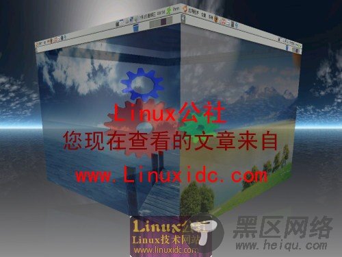 为Ubuntu 3D立方体每个桌面显示配置不同壁纸的方法[图文]