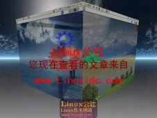 为Ubuntu 3D立方体每个桌面显示配置不同壁纸的方