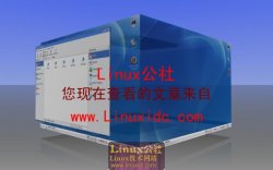 [图文]Kubuntu启用3D桌面