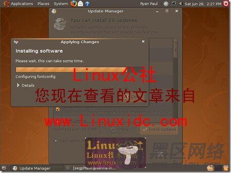 Ubuntu 8.10(Intrepid Ibex) Alpha 1 使用及最新截图