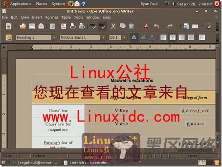 Ubuntu 8.10(Intrepid Ibex) Alpha 1 使用及最新截图