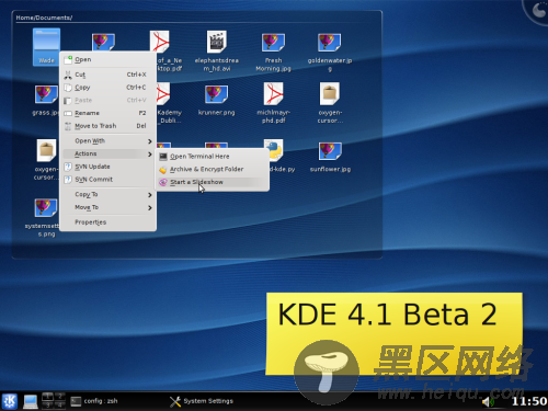 KDE 4.1 Beta 2 进两退一？