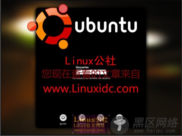 Ubuntu 8.04下安装类Ubuntu 8.10版登录界面[图文]