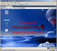 Fedora7、Fedora8、Fedora9 安装截图