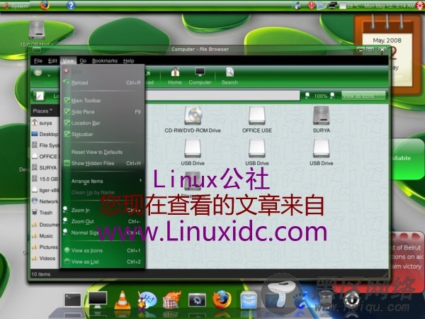 Ubuntu 8.04中安装绿色宜人主题(图)