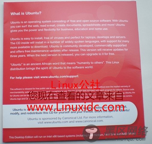 Ubuntu 8.04 TLS的光盘收到了(附图)