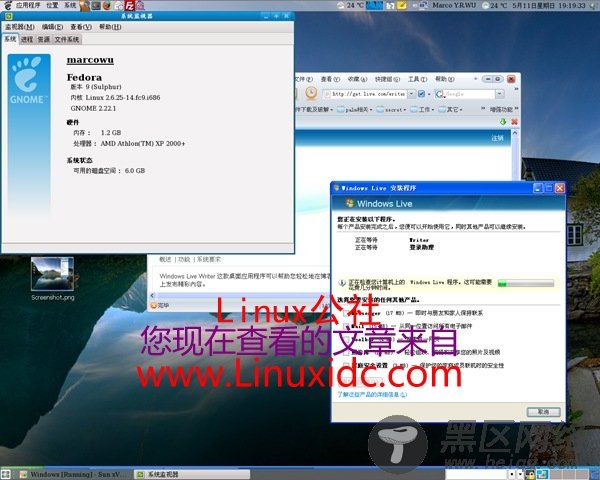 我安装了Fedora 9正式版吗？