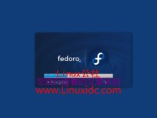 Fedora 9明日正式发布 最终版组图欣赏