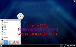 (图)中国区人员称Fedora 9正式版桌面与现在流传的