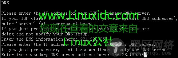 Linux操作系统中创建ADSL拨号上网全过程（新手图文版）