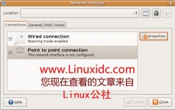 Ubuntu 8.04起步从这里开始（图文）