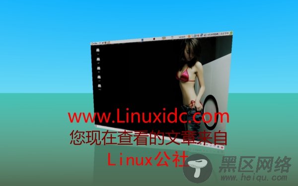 Ubuntu 8.04的3D功能安装初使用